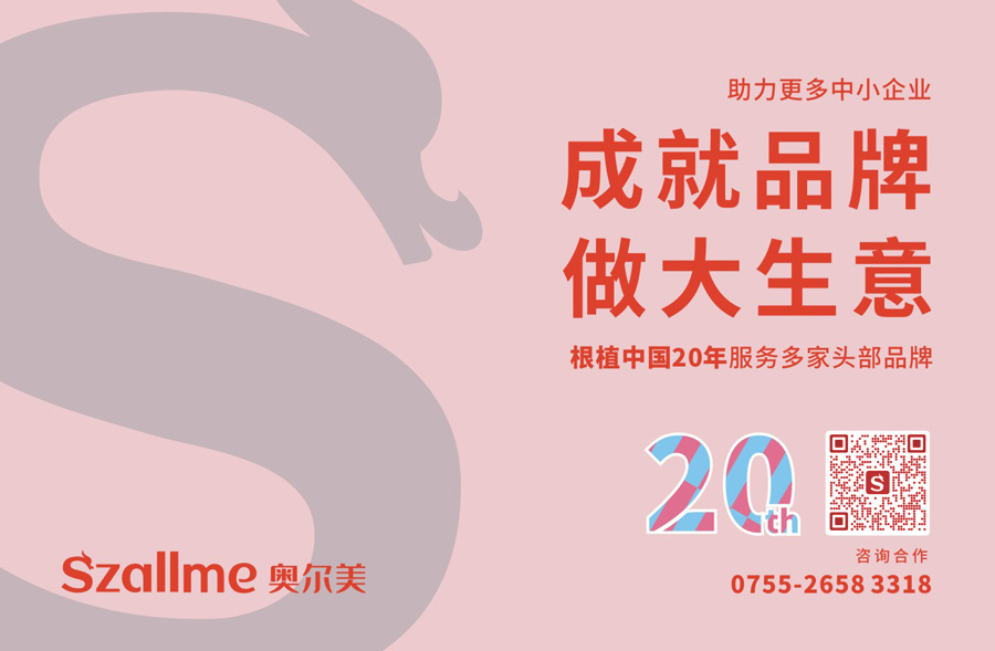 企(qi)業(ye)CI的(de)內(nei)容